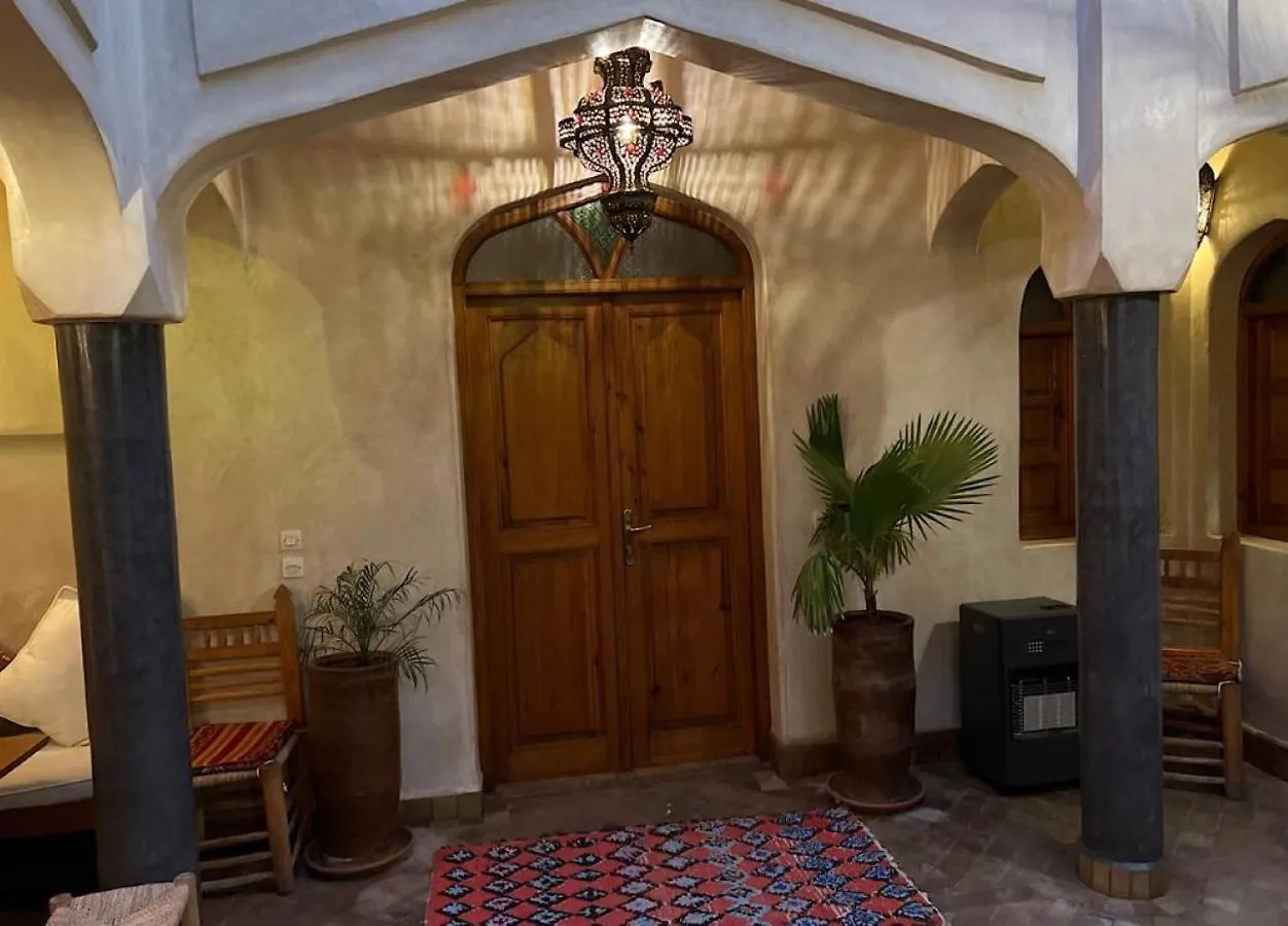 Riad Sabah Hotel Marrakesh